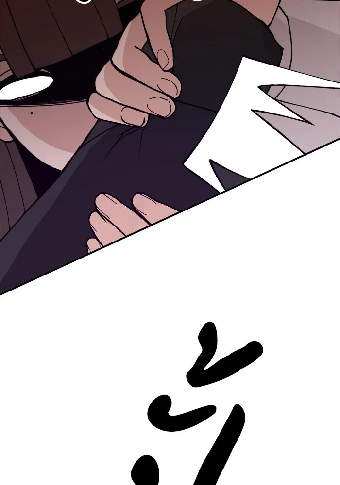 ห้องเรียนสาวแสบ ตอนที่ 41 รูปที่ 22