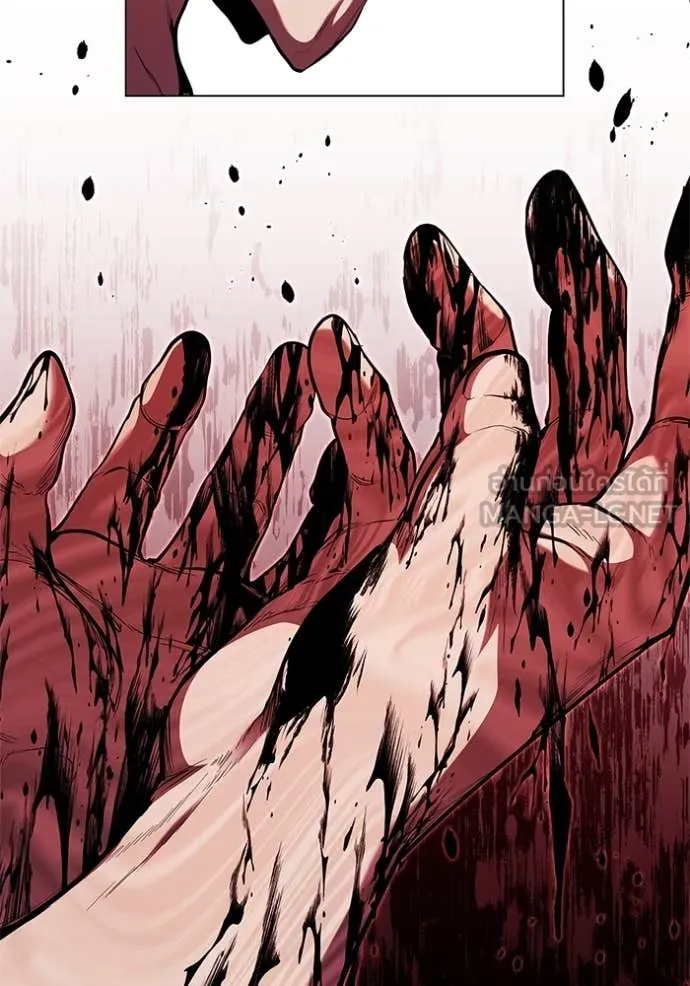 เกิดใหม่ในร่างดยุก ตอนที่ 121 รูปที่ 73