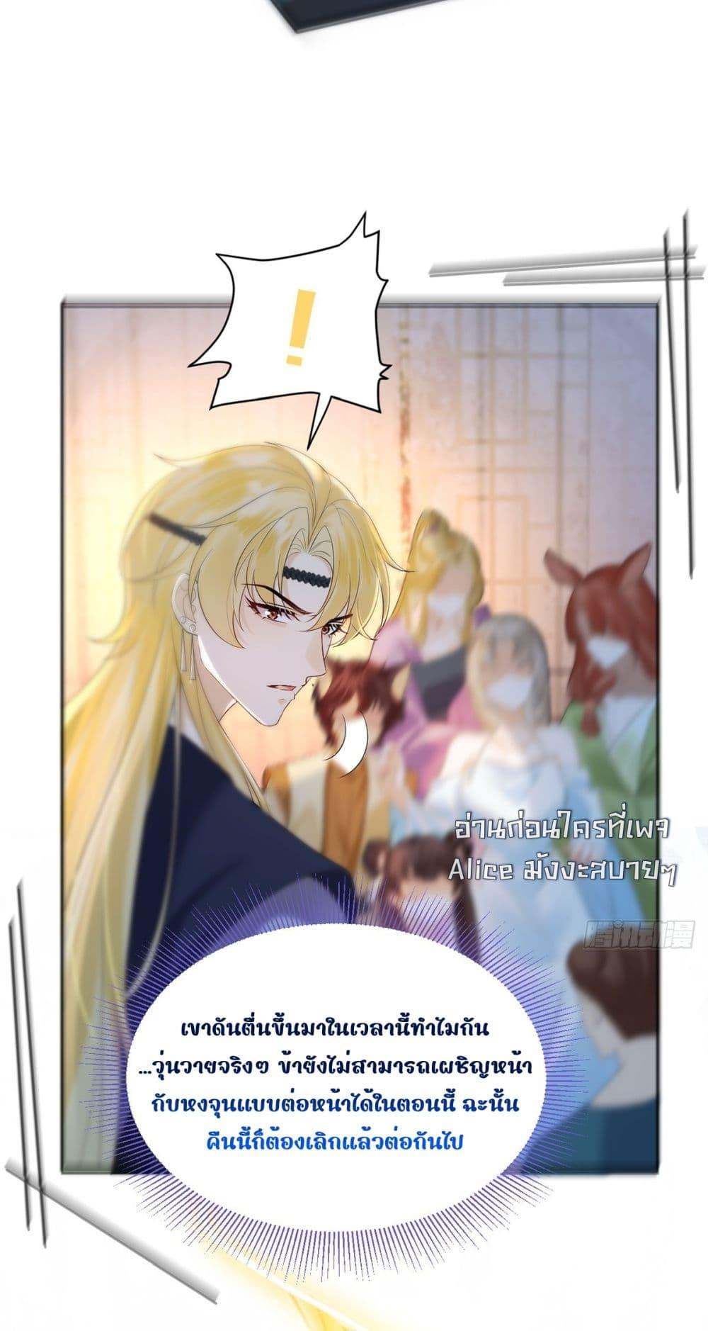 Manga-lc-com อ่านมังงะ อ่านการ์ตูน ออนไลน์ ฟรี LoveintheSky ตอนที่ 1 2 3 4 5 6 7 8 9 10 11 12 13 14 ฟรี ไม่มีโฆษณา Manga-lc - อ่าน มังงะ อ่าน การ์ตูน ออนไลน์ อ่านมังงะ ฟรี