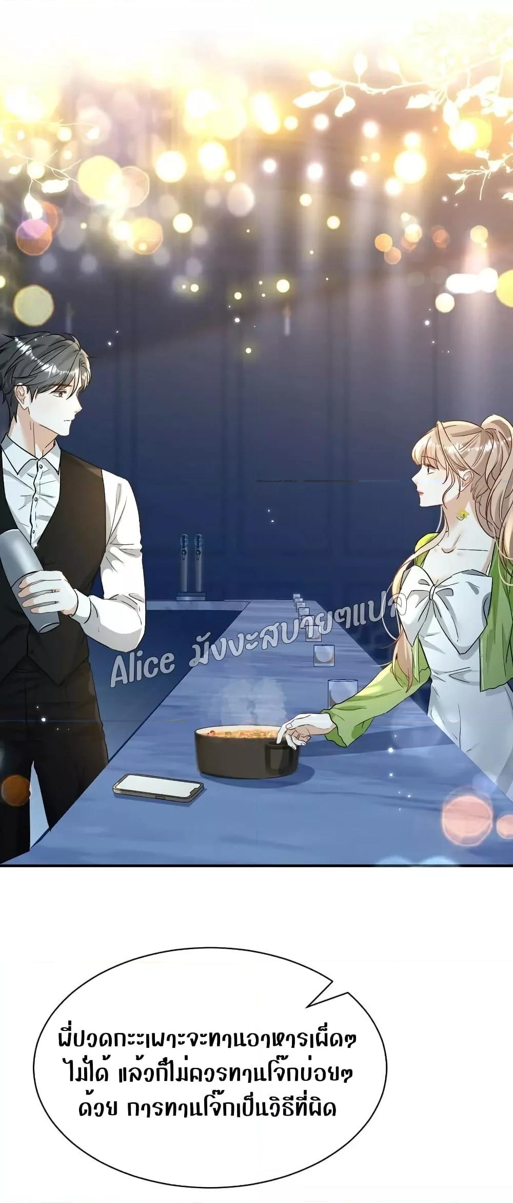 Manga-lc-com อ่านมังงะ อ่านการ์ตูน ออนไลน์ ฟรี SheHasAlways ตอนที่ 1 2 3 4 5 6 7 8 9 10 11 12 13 14 ฟรี ไม่มีโฆษณา Manga-lc - อ่าน มังงะ อ่าน การ์ตูน ออนไลน์ อ่านมังงะ ฟรี