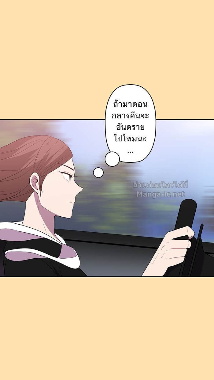 Doujin-Lc- อ่าน โดจิน มังฮวา เกาหลี ญี่ปุ่น จีน แปลไทย Take My Money รักนี้...มีเปย์ ตอนที่ 1 2 3 4 5 6 7 8 9 10 11 12 13 14 ฟรี ไม่มีโฆษณา อ่าน โดจิน Manhwa เกาหลี ญี่ปุ่น จีน เรามีครบ คัดมาให้เน้นๆ โดจิน 18+ รับประกันความฟินโดย Doujin Lc