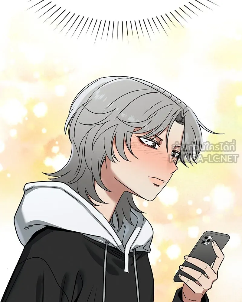 Level One Dreamersbrผู้ชนะรักนี้ต้องเป็น ตอนที่ 60 รูปที่ 66