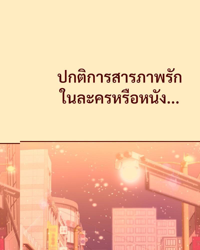 Doujin-Lc- อ่าน โดจิน มังฮวา เกาหลี ญี่ปุ่น จีน แปลไทย The Massage Club ตอนที่ 1 2 3 4 5 6 7 8 9 10 11 12 13 14 ฟรี ไม่มีโฆษณา อ่าน โดจิน Manhwa เกาหลี ญี่ปุ่น จีน เรามีครบ คัดมาให้เน้นๆ โดจิน 18+ รับประกันความฟินโดย  Doujin Lc
