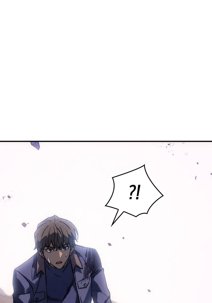 เกิดใหม่พร้อมพลังแห่งราชัน ตอนที่ 21 รูปที่ 61