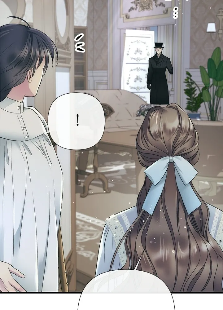 องค์ชายผู้อื้อฉาว ตอนที่ 153 รูปที่ 64
