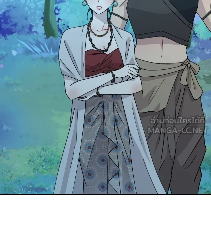 จันทร์เจ้า ตอนที่ ตอนที่ ๒๗  หลุดสมาธิ [ ซีซัน 2 ] รูปที่ 102