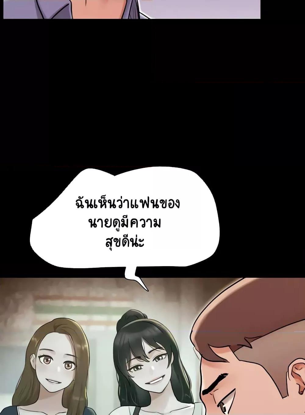 Doujin-Lc- อ่าน โดจิน มังฮวา เกาหลี ญี่ปุ่น จีน แปลไทย Not to Be Missed ตอนที่ 1 2 3 4 5 6 7 8 9 10 11 12 13 14 ฟรี ไม่มีโฆษณา อ่าน โดจิน Manhwa เกาหลี ญี่ปุ่น จีน เรามีครบ คัดมาให้เน้นๆ โดจิน 18+ รับประกันความฟินโดย  Doujin Lc