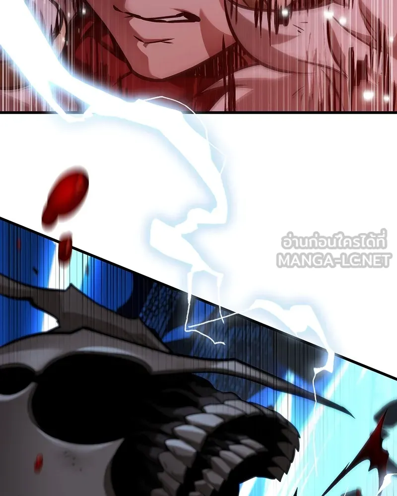 Omniscient Reader อ่านชะตาวันสิ้นโลก ตอนที่ 45 สมาคมนักชิม (5) รูปที่ 132