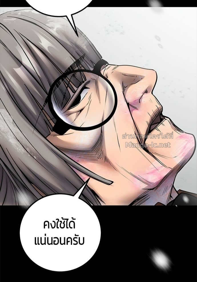 Doujin-Lc- อ่าน โดจิน มังฮวา เกาหลี ญี่ปุ่น จีน แปลไทย แกร่งเกินผู้กล้า แต่ซ่าไม่ได้ ตอนที่ 1 2 3 4 5 6 7 8 9 10 11 12 13 14 ฟรี ไม่มีโฆษณา อ่าน โดจิน Manhwa เกาหลี ญี่ปุ่น จีน เรามีครบ คัดมาให้เน้นๆ โดจิน 18+ รับประกันความฟินโดย Doujin Lc