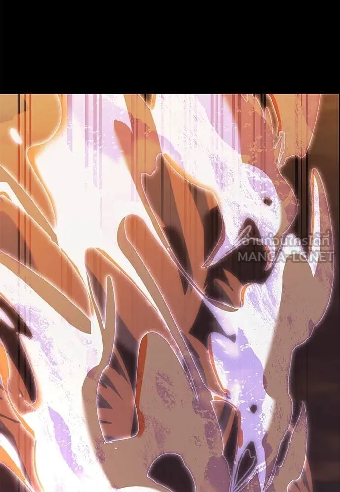 ยมราชลงทัณฑ์ ตอนที่ 87 รูปที่ 131