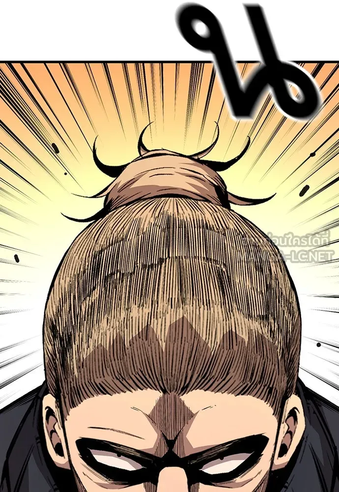 King Game ตอนที่ 57 ฝ่ายที่ติดกับคือพวกแกต่างหาก รูปที่ 42