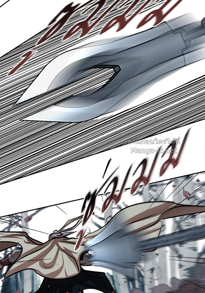 Doujin-Lc- อ่าน โดจิน มังฮวา เกาหลี ญี่ปุ่น จีน แปลไทย องครักษ์แห่งอัครสกุลจาง ตอนที่ 1 2 3 4 5 6 7 8 9 10 11 12 13 14 ฟรี ไม่มีโฆษณา อ่าน โดจิน Manhwa เกาหลี ญี่ปุ่น จีน เรามีครบ คัดมาให้เน้นๆ โดจิน 18+ รับประกันความฟินโดย Doujin Lc