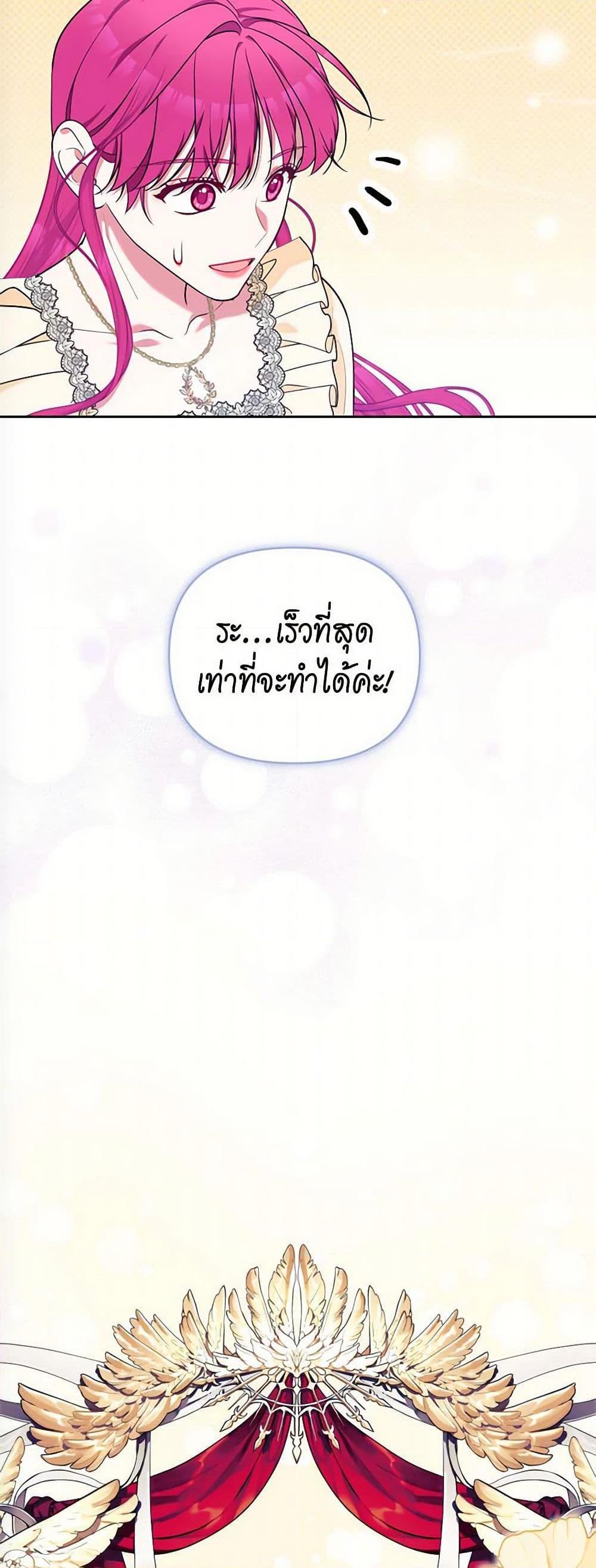 Manga-lc-com อ่านมังงะ อ่านการ์ตูน ออนไลน์ ฟรี Breaking News ตอนที่ 1 2 3 4 5 6 7 8 9 10 11 12 13 14 ฟรี ไม่มีโฆษณา Manga-lc - อ่าน มังงะ อ่าน การ์ตูน ออนไลน์ อ่านมังงะ ฟรี