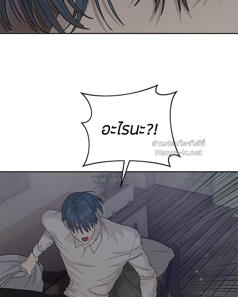 Doujin-Lc- อ่าน โดจิน มังฮวา เกาหลี ญี่ปุ่น จีน แปลไทย ข้าราชการพิเศษ ตอนที่ 1 2 3 4 5 6 7 8 9 10 11 12 13 14 ฟรี ไม่มีโฆษณา อ่าน โดจิน Manhwa เกาหลี ญี่ปุ่น จีน เรามีครบ คัดมาให้เน้นๆ โดจิน 18+ รับประกันความฟินโดย Doujin Lc