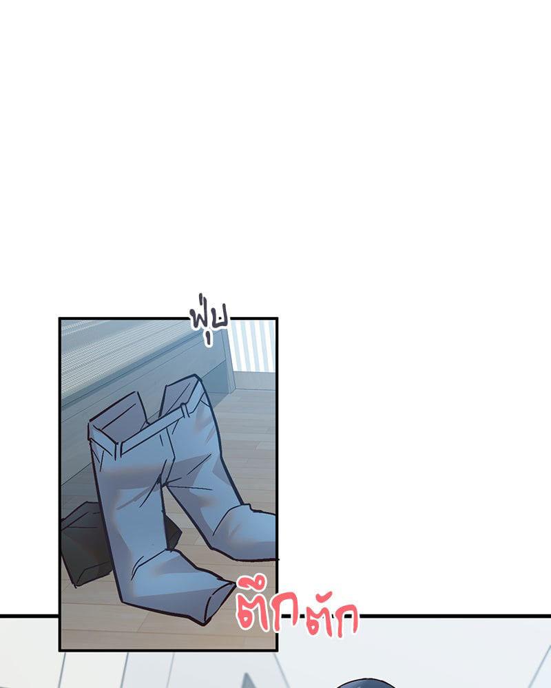Doujin-Lc- อ่าน โดจิน มังฮวา เกาหลี ญี่ปุ่น จีน แปลไทย Playing On Hard Mode ตอนที่ 1 2 3 4 5 6 7 8 9 10 11 12 13 14 ฟรี ไม่มีโฆษณา อ่าน โดจิน Manhwa เกาหลี ญี่ปุ่น จีน เรามีครบ คัดมาให้เน้นๆ โดจิน 18+ รับประกันความฟินโดย  Doujin Lc
