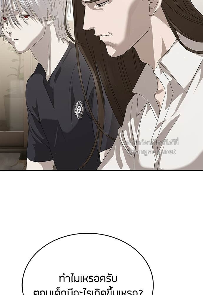 Doujin-Lc- อ่าน โดจิน มังฮวา เกาหลี ญี่ปุ่น จีน แปลไทย ข้าราชการพิเศษ ตอนที่ 1 2 3 4 5 6 7 8 9 10 11 12 13 14 ฟรี ไม่มีโฆษณา อ่าน โดจิน Manhwa เกาหลี ญี่ปุ่น จีน เรามีครบ คัดมาให้เน้นๆ โดจิน 18+ รับประกันความฟินโดย Doujin Lc