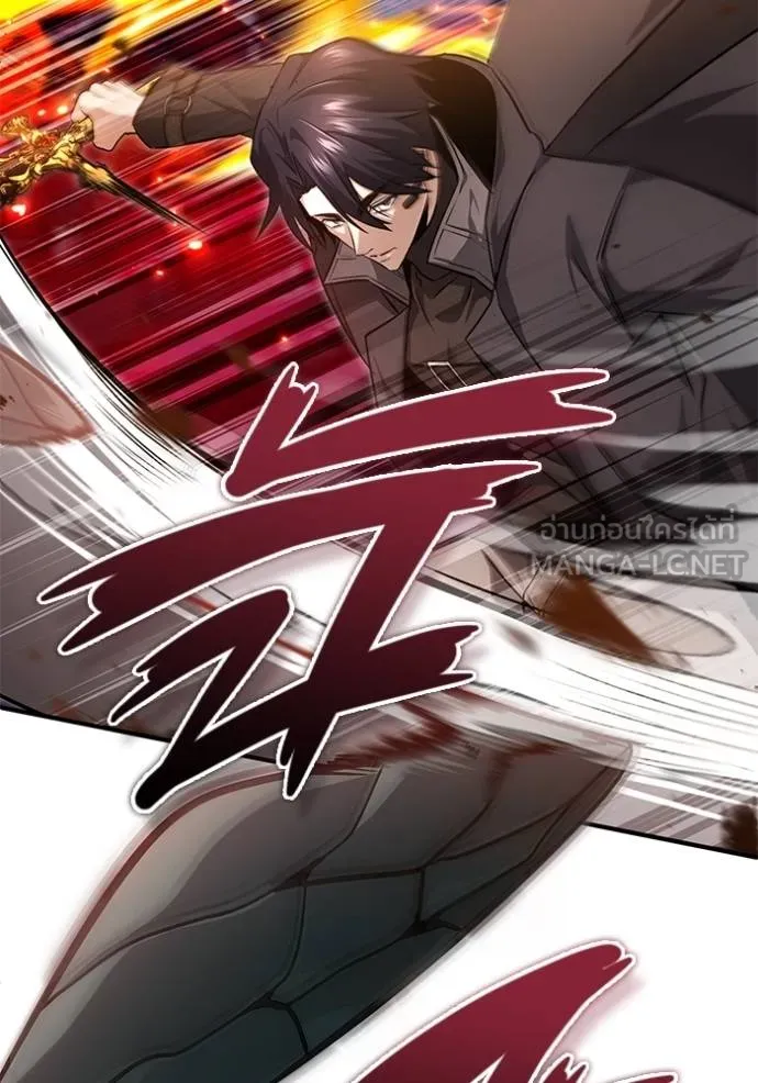 Regressor’s Life Aft ตอนที่ 54 รูปที่ 18