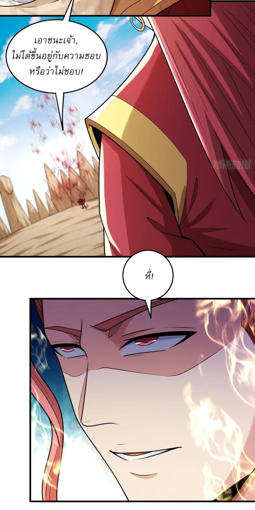 Manga-lc-com อ่านมังงะ อ่านการ์ตูน ออนไลน์ ฟรี God of Martial Arts ตอนที่ 1 2 3 4 5 6 7 8 9 10 11 12 13 14 ฟรี ไม่มีโฆษณา Manga-lc - อ่าน มังงะ อ่าน การ์ตูน ออนไลน์ อ่านมังงะ ฟรี
