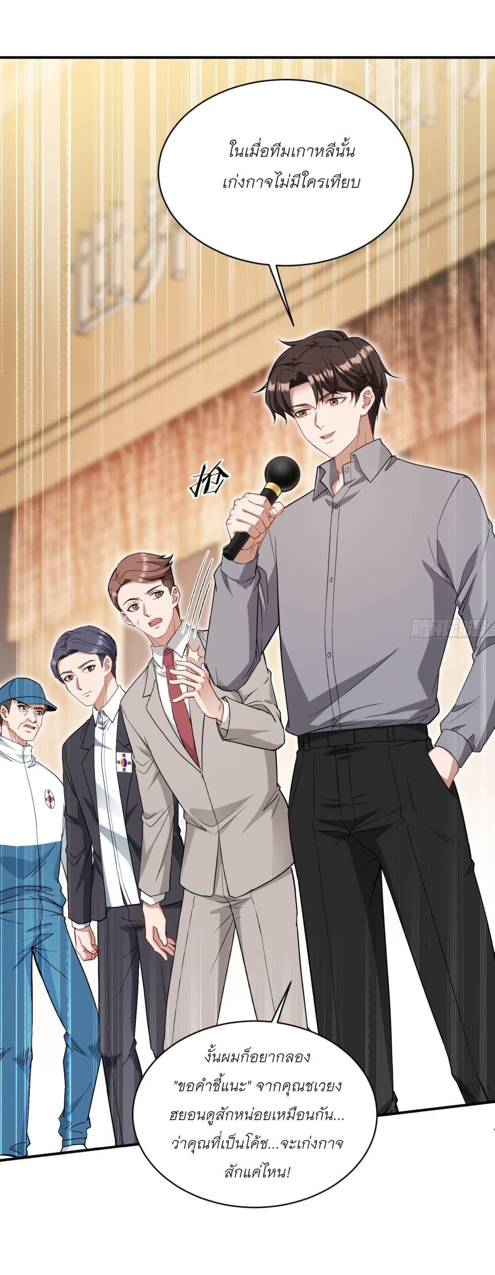 Manga-lc-com อ่านมังงะ อ่านการ์ตูน ออนไลน์ ฟรี Became a Billionaire After Dog Licking Improperly ตอนที่ 1 2 3 4 5 6 7 8 9 10 11 12 13 14 ฟรี ไม่มีโฆษณา Manga-lc - อ่าน มังงะ อ่าน การ์ตูน ออนไลน์ อ่านมังงะ ฟรี