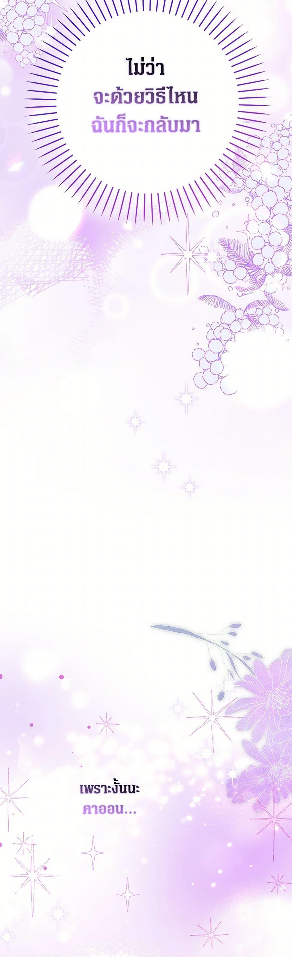 Manga-lc-com อ่านมังงะ อ่านการ์ตูน ออนไลน์ ฟรี Friends Shouldn’t Act This Way ตอนที่ 1 2 3 4 5 6 7 8 9 10 11 12 13 14 ฟรี ไม่มีโฆษณา Manga-lc - อ่าน มังงะ อ่าน การ์ตูน ออนไลน์ อ่านมังงะ ฟรี