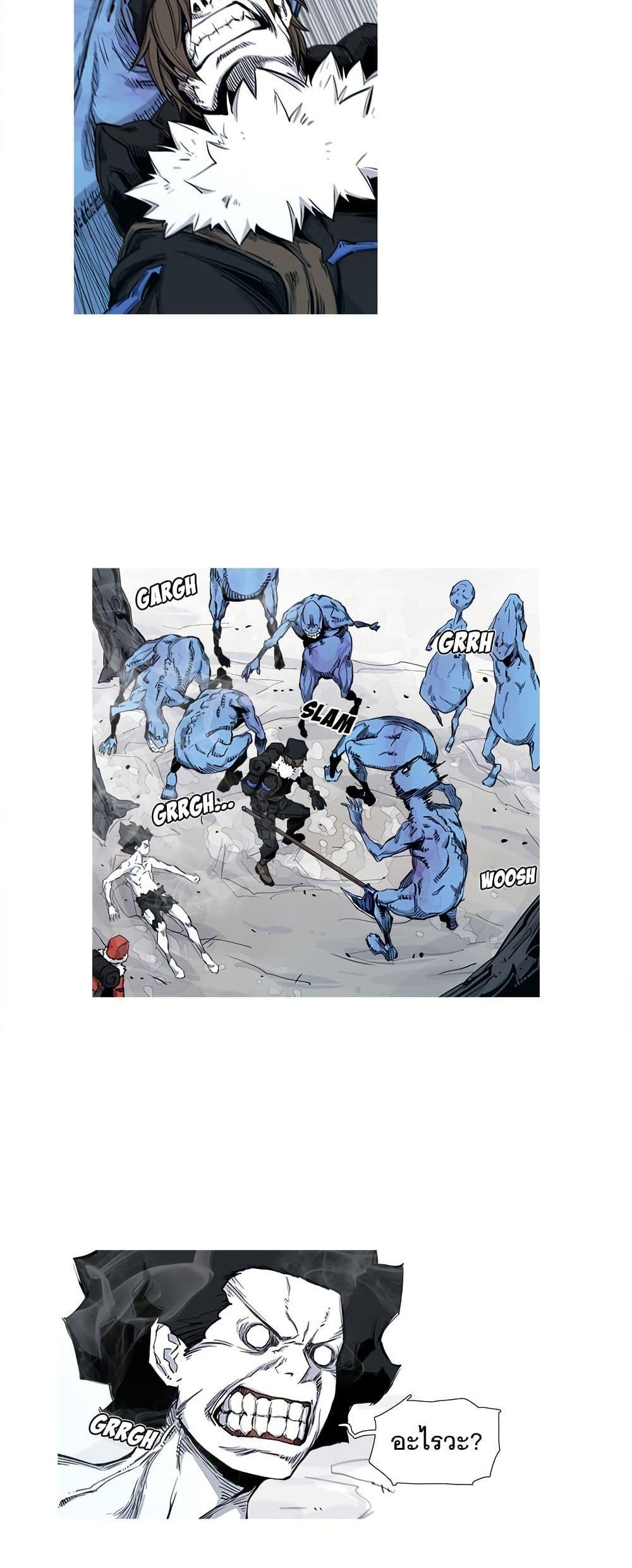 Manga-lc-com อ่านมังงะ อ่านการ์ตูน ออนไลน์ ฟรี ASURA ตอนที่ 1 2 3 4 5 6 7 8 9 10 11 12 13 14 ฟรี ไม่มีโฆษณา Manga-lc - อ่าน มังงะ อ่าน การ์ตูน ออนไลน์ อ่านมังงะ ฟรี