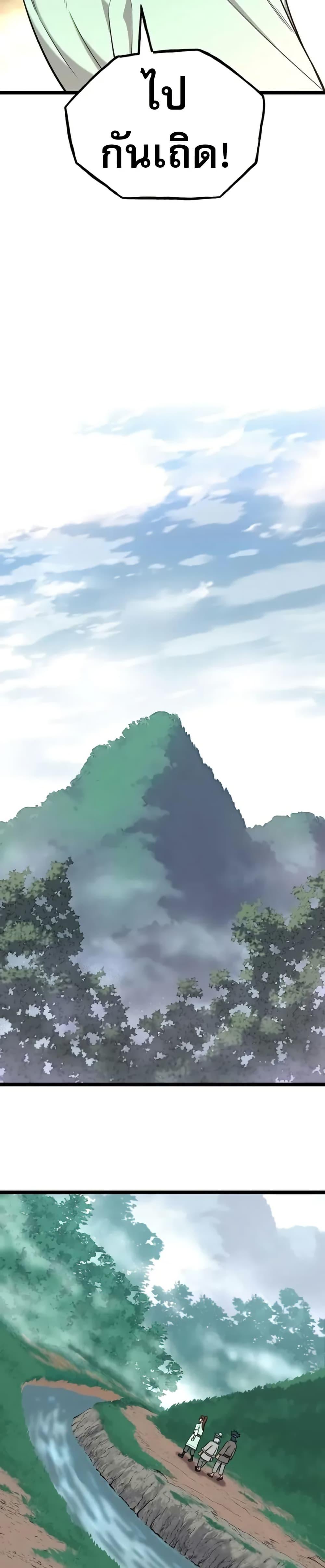 Manga-lc-com อ่านมังงะ อ่านการ์ตูน ออนไลน์ ฟรี Legend of the Tang Clan ตอนที่ 1 2 3 4 5 6 7 8 9 10 11 12 13 14 ฟรี ไม่มีโฆษณา Manga-lc - อ่าน มังงะ อ่าน การ์ตูน ออนไลน์ อ่านมังงะ ฟรี