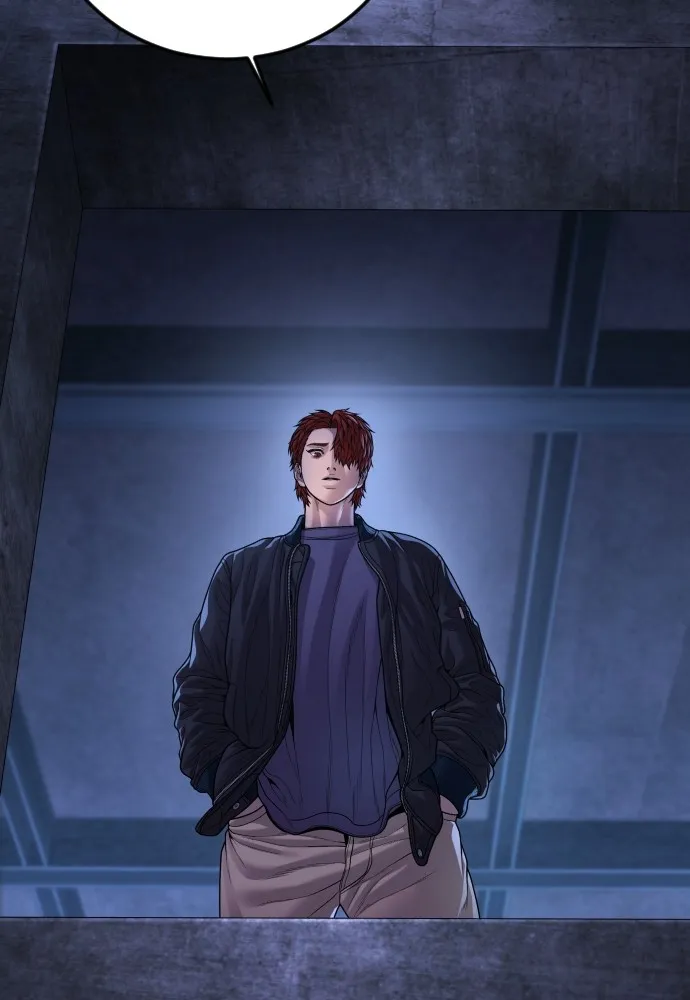 อาชญากรวัยเยาว์ ตอนที่ 75 เริ่มการไล่ล่า รูปที่ 239