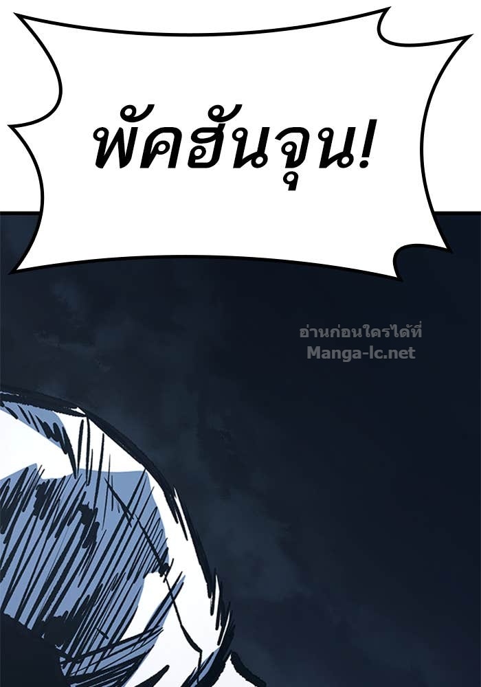 Doujin-Lc- อ่าน โดจิน มังฮวา เกาหลี ญี่ปุ่น จีน แปลไทย HECTOPASCAL ตอนที่ 1 2 3 4 5 6 7 8 9 10 11 12 13 14 ฟรี ไม่มีโฆษณา อ่าน โดจิน Manhwa เกาหลี ญี่ปุ่น จีน เรามีครบ คัดมาให้เน้นๆ โดจิน 18+ รับประกันความฟินโดย Doujin Lc