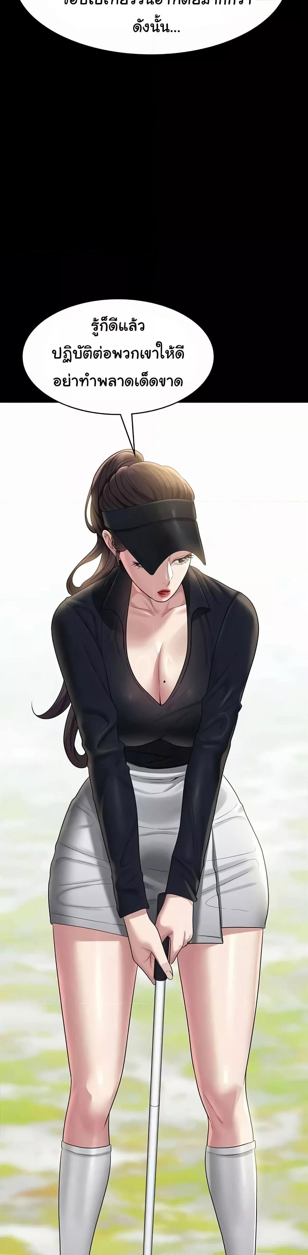 Doujin-Lc- อ่าน โดจิน มังฮวา เกาหลี ญี่ปุ่น จีน แปลไทย Workplace Manager Privileges ตอนที่ 1 2 3 4 5 6 7 8 9 10 11 12 13 14 ฟรี ไม่มีโฆษณา อ่าน โดจิน Manhwa เกาหลี ญี่ปุ่น จีน เรามีครบ คัดมาให้เน้นๆ โดจิน 18+ รับประกันความฟินโดย  Doujin Lc