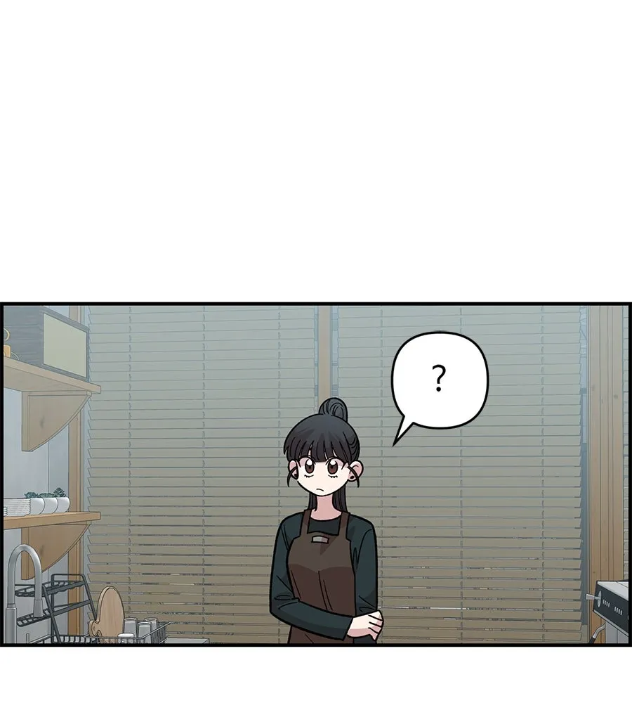 เพื่อนกันมันส์เกิน ตอนที่ 38 รูปที่ 95