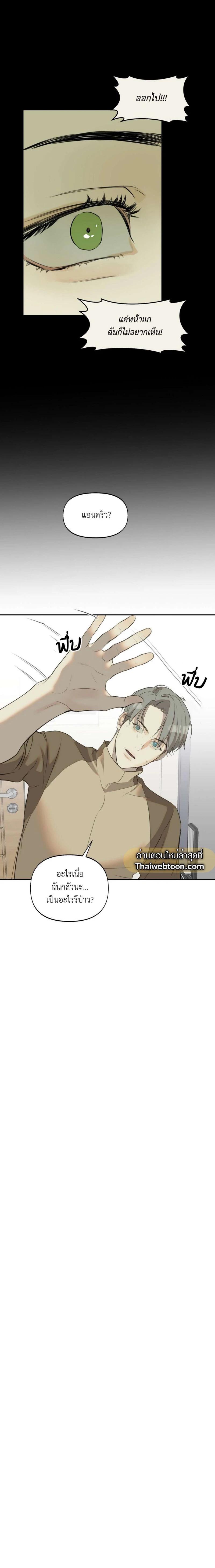 Manga-lc-com อ่านมังงะ อ่านการ์ตูน ออนไลน์ ฟรี Nerd Project ตอนที่ 1 2 3 4 5 6 7 8 9 10 11 12 13 14 ฟรี ไม่มีโฆษณา Manga-lc - อ่าน มังงะ อ่าน การ์ตูน ออนไลน์ อ่านมังงะ ฟรี