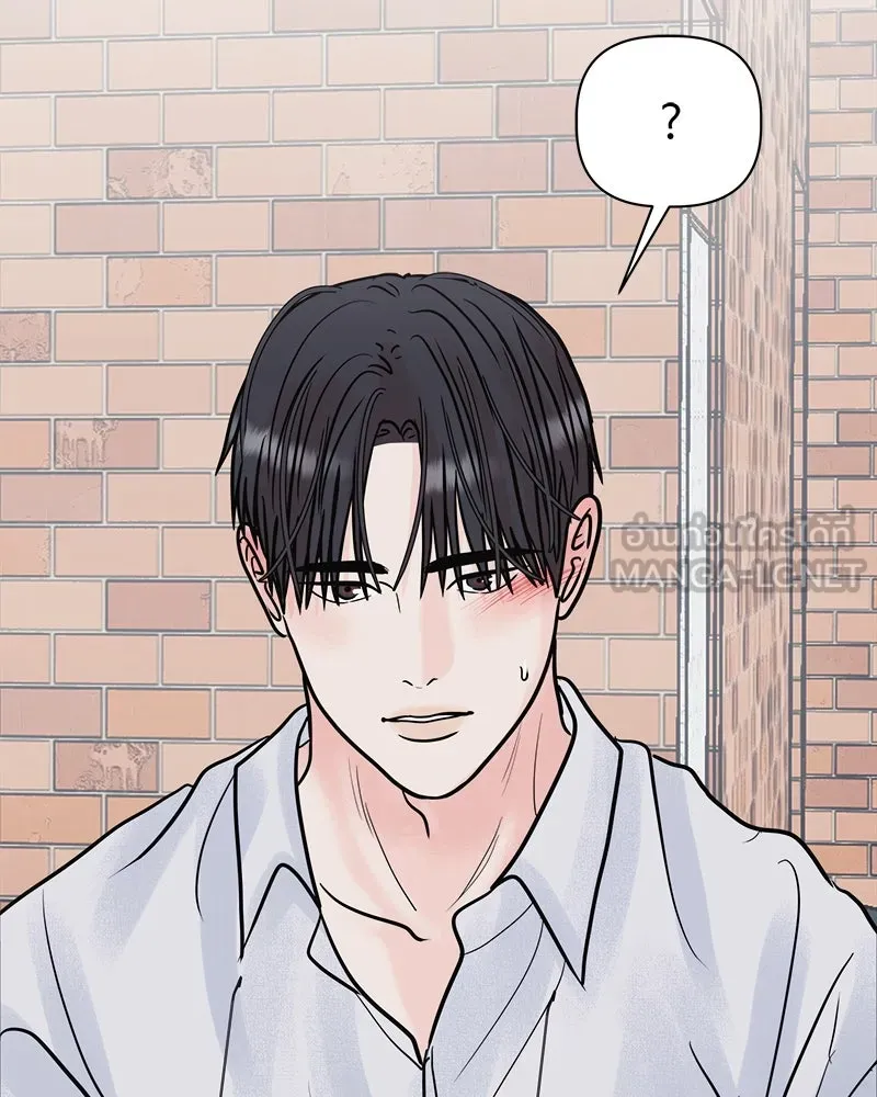 รักนี้ไม่ต้องมีเซนส์ ตอนที่ 21 รูปที่ 42