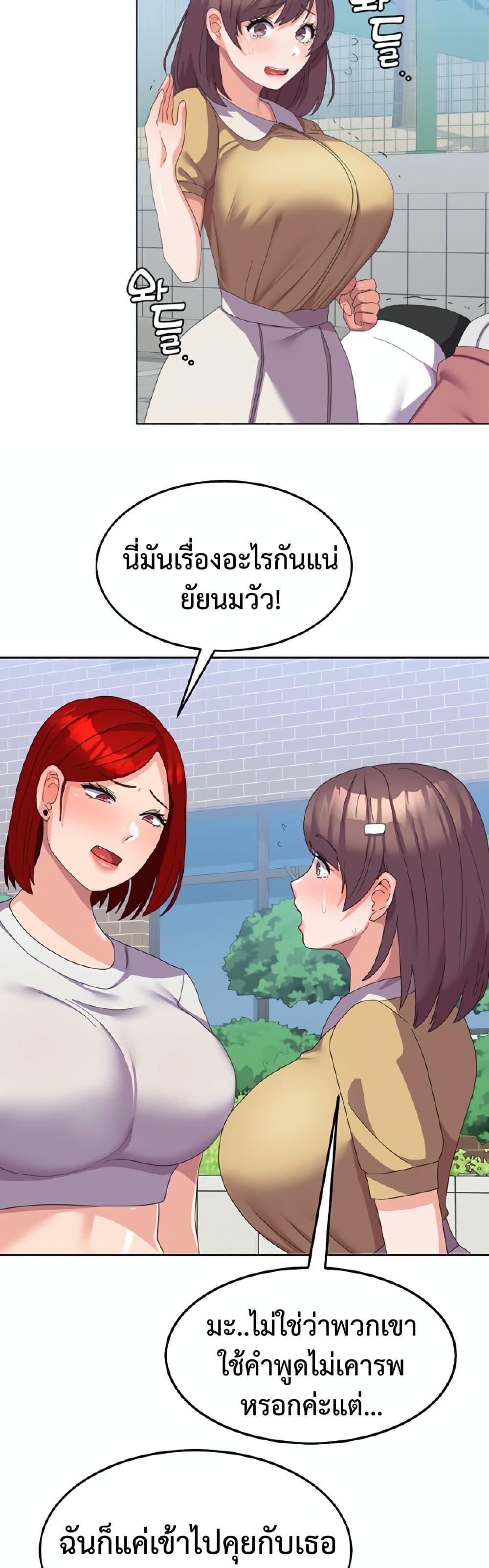 Doujin-Lc- อ่าน โดจิน มังฮวา เกาหลี ญี่ปุ่น จีน แปลไทย Women’s University Student who Served in the Military ตอนที่ 1 2 3 4 5 6 7 8 9 10 11 12 13 14 ฟรี ไม่มีโฆษณา อ่าน โดจิน Manhwa เกาหลี ญี่ปุ่น จีน เรามีครบ คัดมาให้เน้นๆ โดจิน 18+ รับประกันความฟินโดย  Doujin Lc
