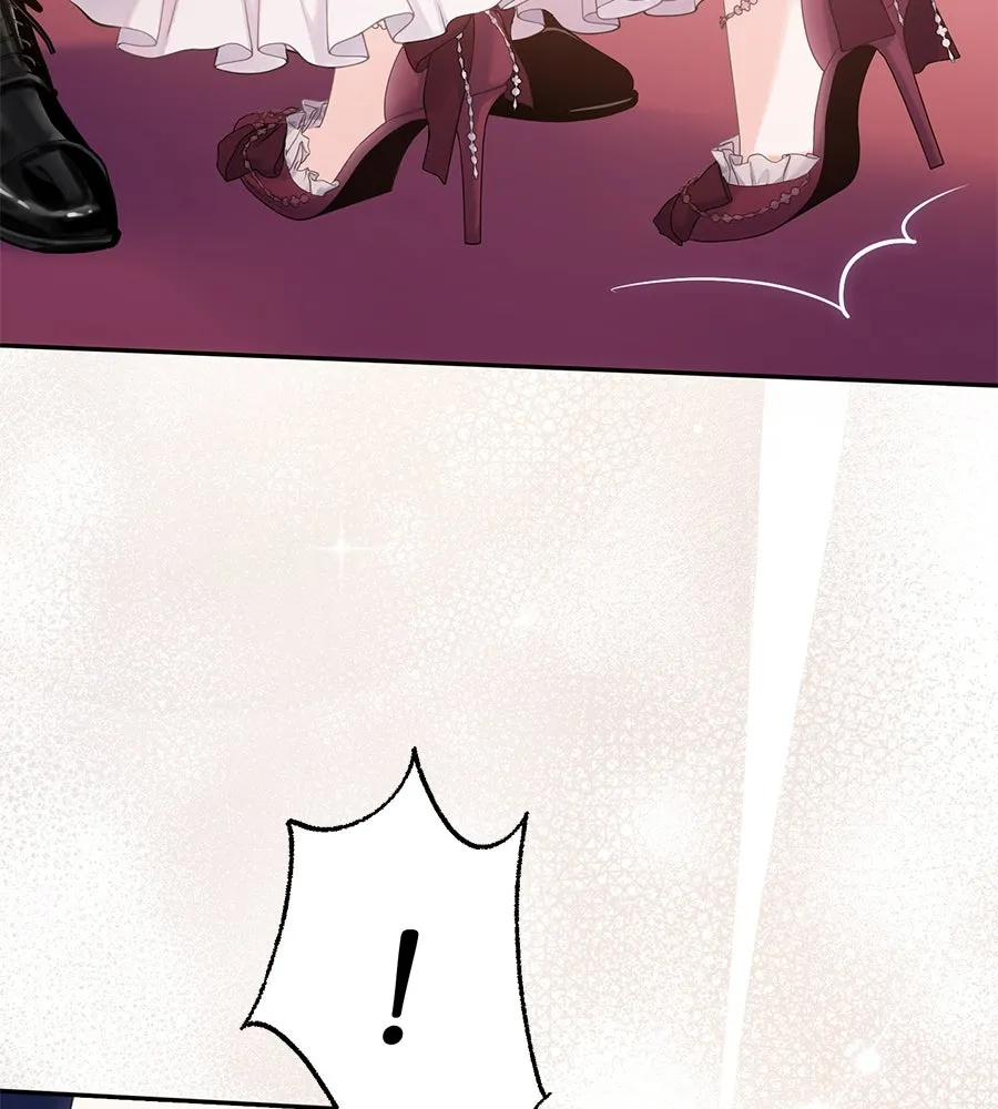 บาสเตียน ตอนที่ 42 รูปที่ 98