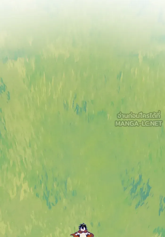 มัมหมีจ๋าหนูมาแบ๊ว ตอนที่ 31 (ตอนจบ) รูปที่ 105