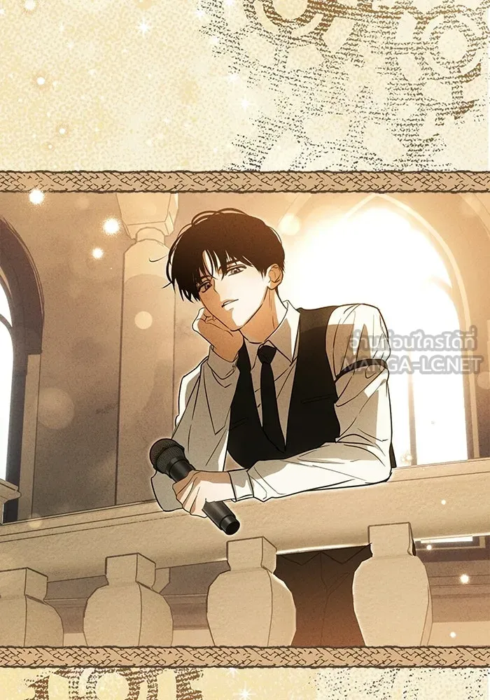 ย้อนเวลามาเป็นมักเน่ ตอนที่ 90 (จบซีซัน 2) รูปที่ 96