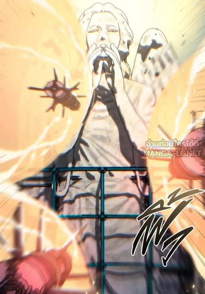 โกดังลับหลังโลกแตก ตอนที่ 30 รูปที่ 165