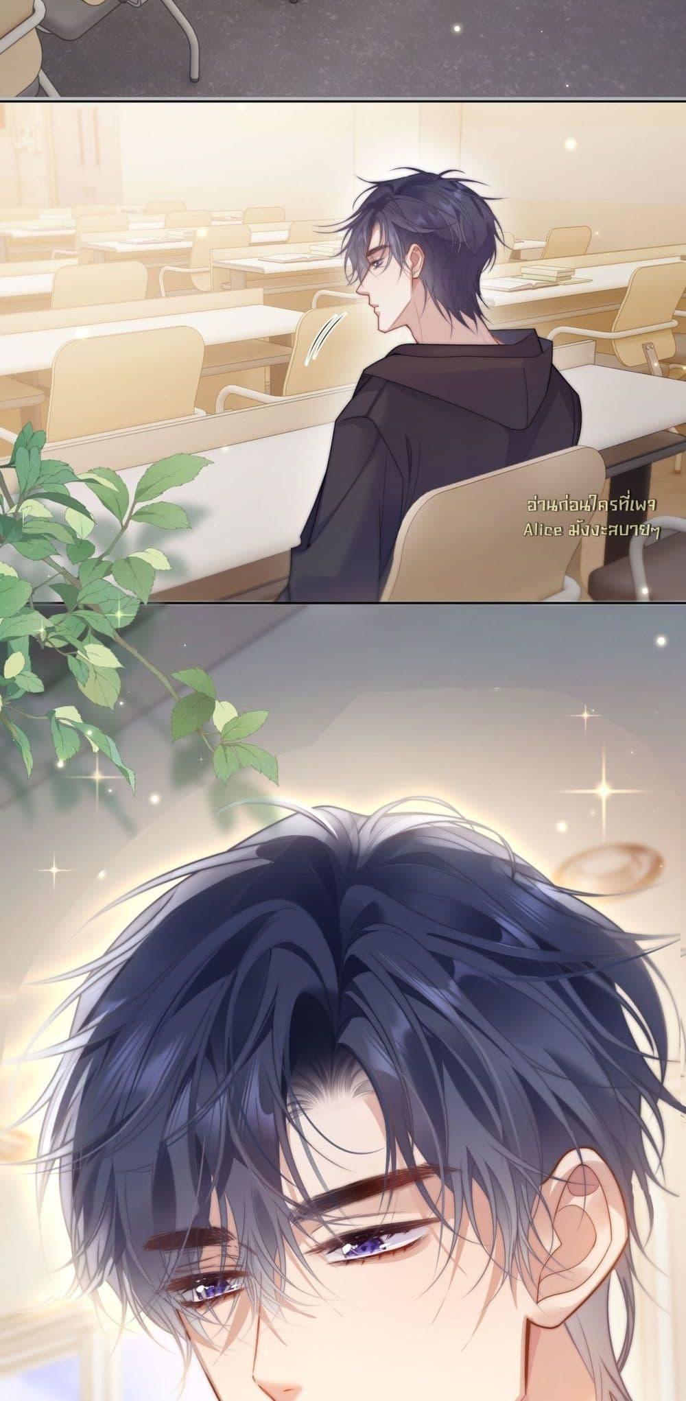 Manga-lc-com อ่านมังงะ อ่านการ์ตูน ออนไลน์ ฟรี InHisHands[R ตอนที่ 1 2 3 4 5 6 7 8 9 10 11 12 13 14 ฟรี ไม่มีโฆษณา Manga-lc - อ่าน มังงะ อ่าน การ์ตูน ออนไลน์ อ่านมังงะ ฟรี