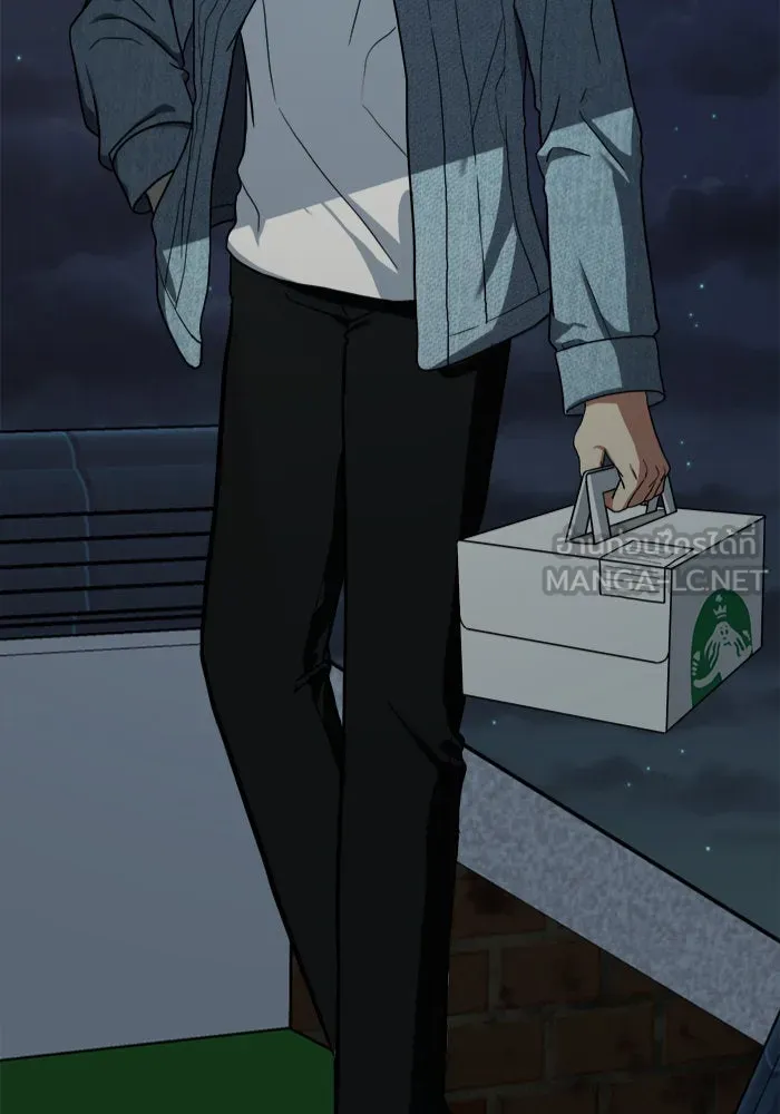 ช่วยเปลี่ยนฉันที ตอนที่ 28. จองฮย็อนจู 14 รูปที่ 6