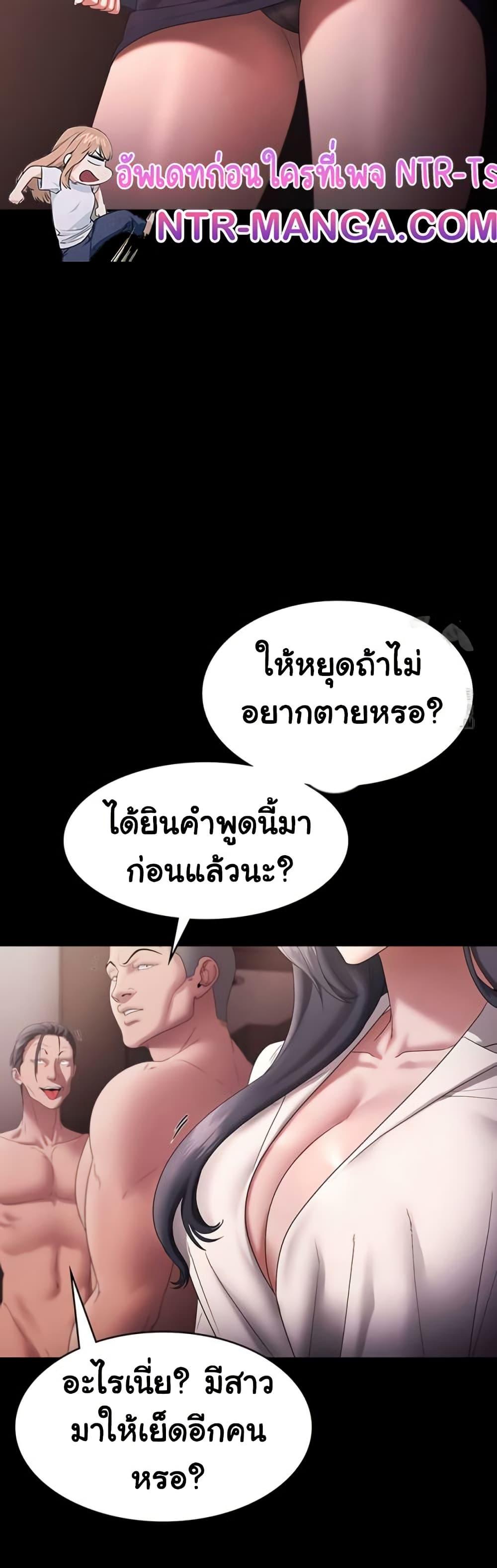 Doujin-Lc- อ่าน โดจิน มังฮวา เกาหลี ญี่ปุ่น จีน แปลไทย The Chairman’s Wife ตอนที่ 1 2 3 4 5 6 7 8 9 10 11 12 13 14 ฟรี ไม่มีโฆษณา อ่าน โดจิน Manhwa เกาหลี ญี่ปุ่น จีน เรามีครบ คัดมาให้เน้นๆ โดจิน 18+ รับประกันความฟินโดย  Doujin Lc