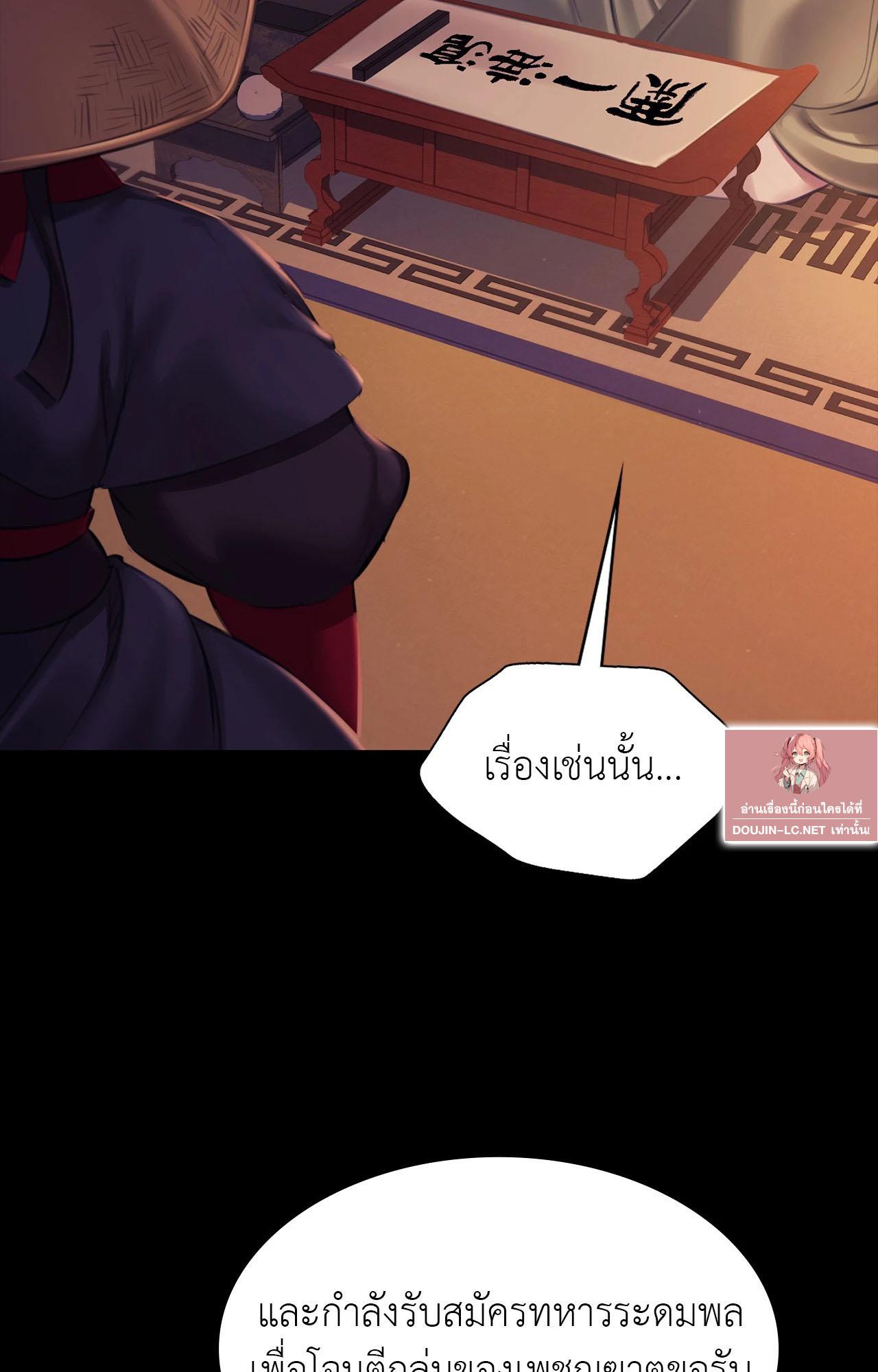Doujin-Lc- อ่าน โดจิน มังฮวา เกาหลี ญี่ปุ่น จีน แปลไทย Madam ตอนที่ 1 2 3 4 5 6 7 8 9 10 11 12 13 14 ฟรี ไม่มีโฆษณา อ่าน โดจิน Manhwa เกาหลี ญี่ปุ่น จีน เรามีครบ คัดมาให้เน้นๆ โดจิน 18+ รับประกันความฟินโดย  Doujin Lc