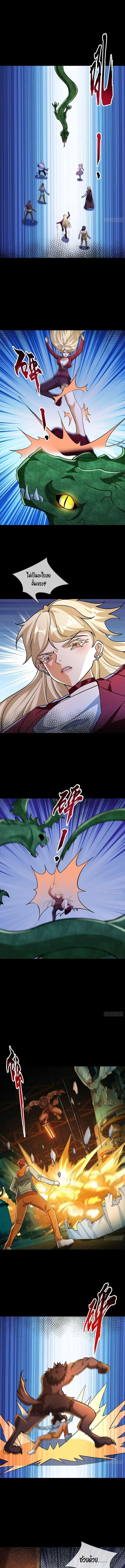 Manga-lc-com อ่านมังงะ อ่านการ์ตูน ออนไลน์ ฟรี Global Horror I Activated a Cheat Custom Mall ตอนที่ 1 2 3 4 5 6 7 8 9 10 11 12 13 14 ฟรี ไม่มีโฆษณา Manga-lc - อ่าน มังงะ อ่าน การ์ตูน ออนไลน์ อ่านมังงะ ฟรี