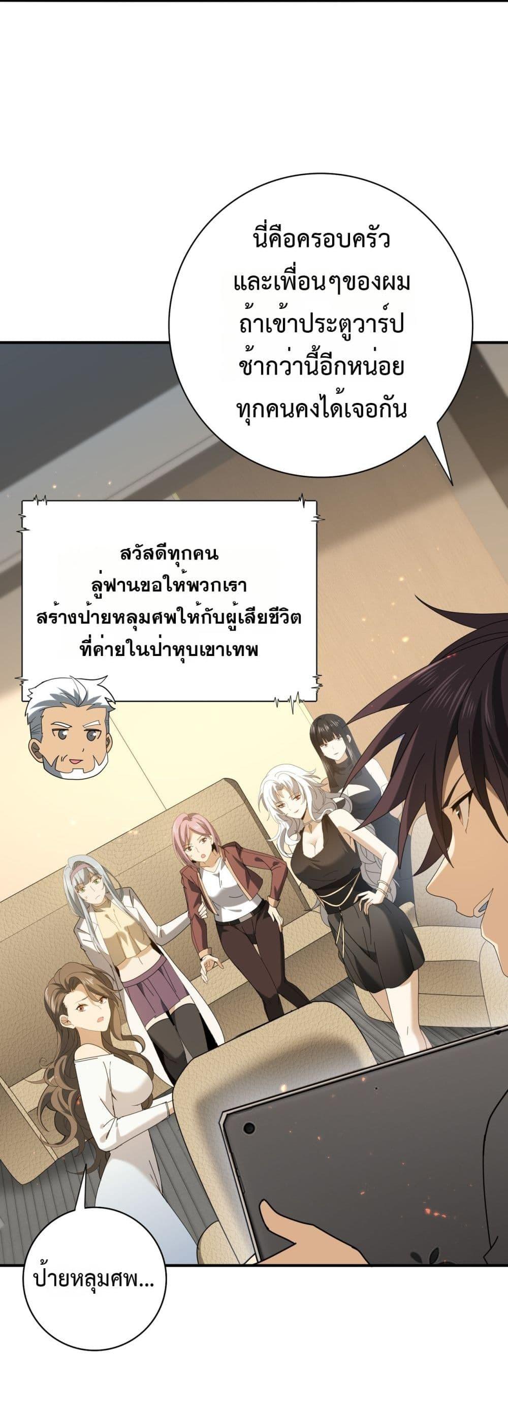 Manga-lc-com อ่านมังงะ อ่านการ์ตูน ออนไลน์ ฟรี IamDrakoMajs ตอนที่ 1 2 3 4 5 6 7 8 9 10 11 12 13 14 ฟรี ไม่มีโฆษณา Manga-lc - อ่าน มังงะ อ่าน การ์ตูน ออนไลน์ อ่านมังงะ ฟรี