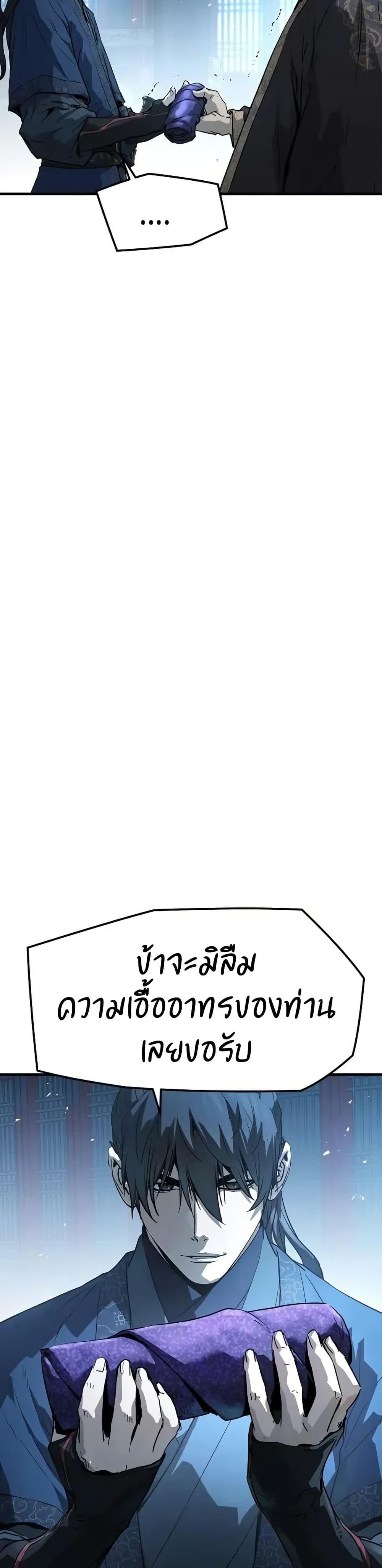 Manga-lc-com อ่านมังงะ อ่านการ์ตูน ออนไลน์ ฟรี Absolute Regression ตอนที่ 1 2 3 4 5 6 7 8 9 10 11 12 13 14 ฟรี ไม่มีโฆษณา Manga-lc - อ่าน มังงะ อ่าน การ์ตูน ออนไลน์ อ่านมังงะ ฟรี