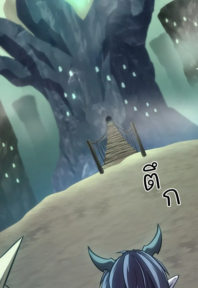 วิถีชาวนาของราชาปีศาจ ตอนที่ 8 รูปที่ 34