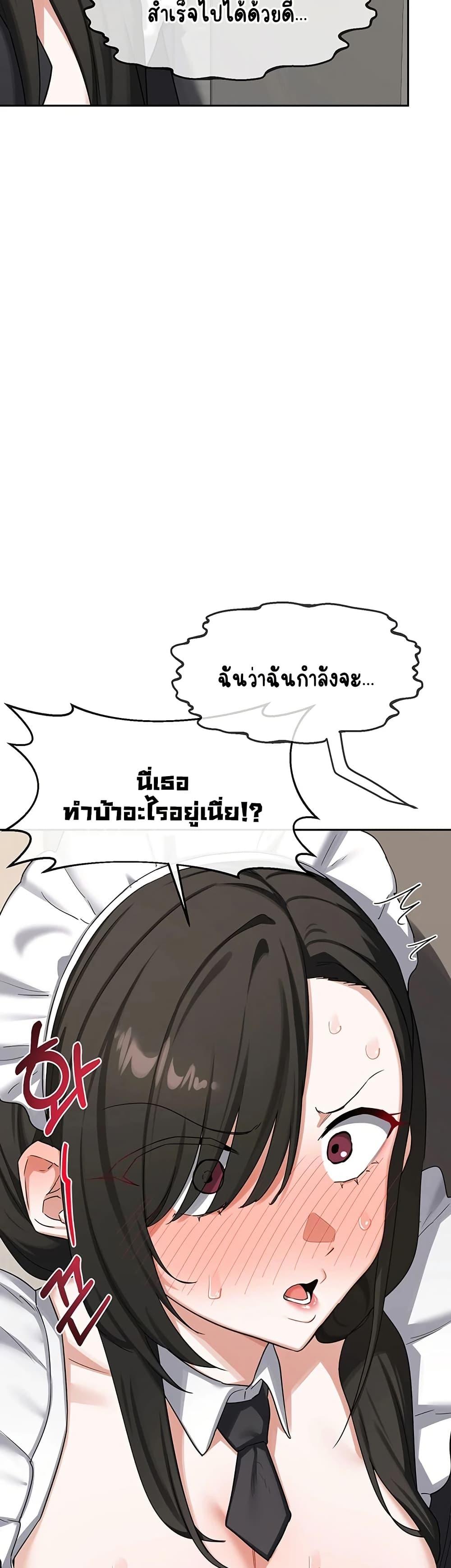 Doujin-Lc- อ่าน โดจิน มังฮวา เกาหลี ญี่ปุ่น จีน แปลไทย MILF Exchange Plan ตอนที่ 1 2 3 4 5 6 7 8 9 10 11 12 13 14 ฟรี ไม่มีโฆษณา อ่าน โดจิน Manhwa เกาหลี ญี่ปุ่น จีน เรามีครบ คัดมาให้เน้นๆ โดจิน 18+ รับประกันความฟินโดย  Doujin Lc