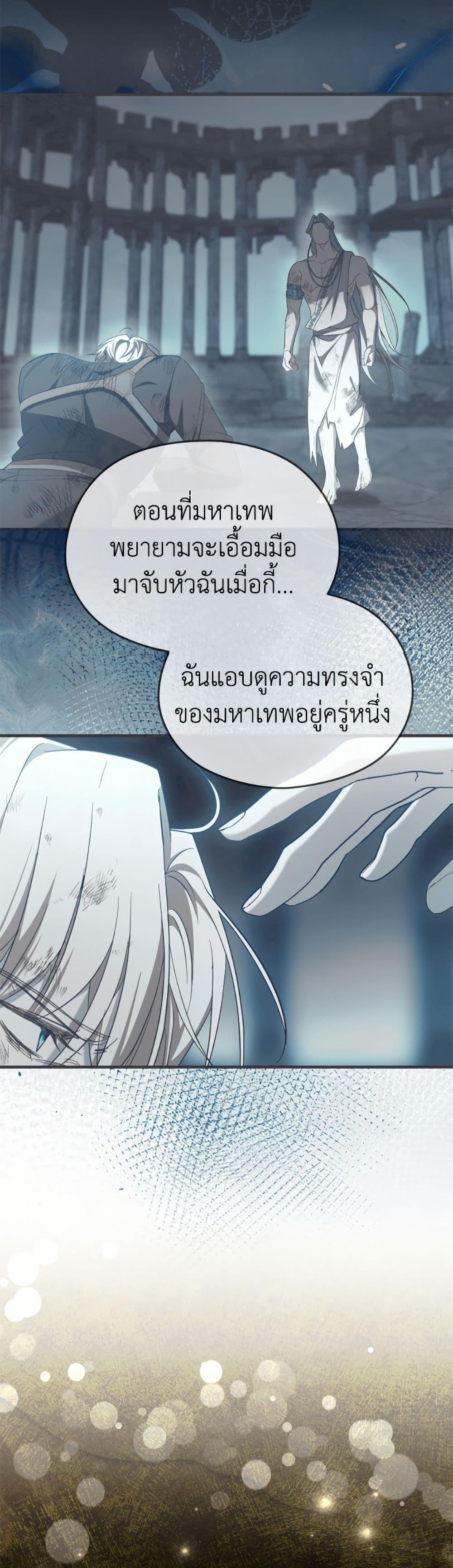 Manga-lc-com อ่านมังงะ อ่านการ์ตูน ออนไลน์ ฟรี I Don’t Want to Work! ตอนที่ 1 2 3 4 5 6 7 8 9 10 11 12 13 14 ฟรี ไม่มีโฆษณา Manga-lc - อ่าน มังงะ อ่าน การ์ตูน ออนไลน์ อ่านมังงะ ฟรี