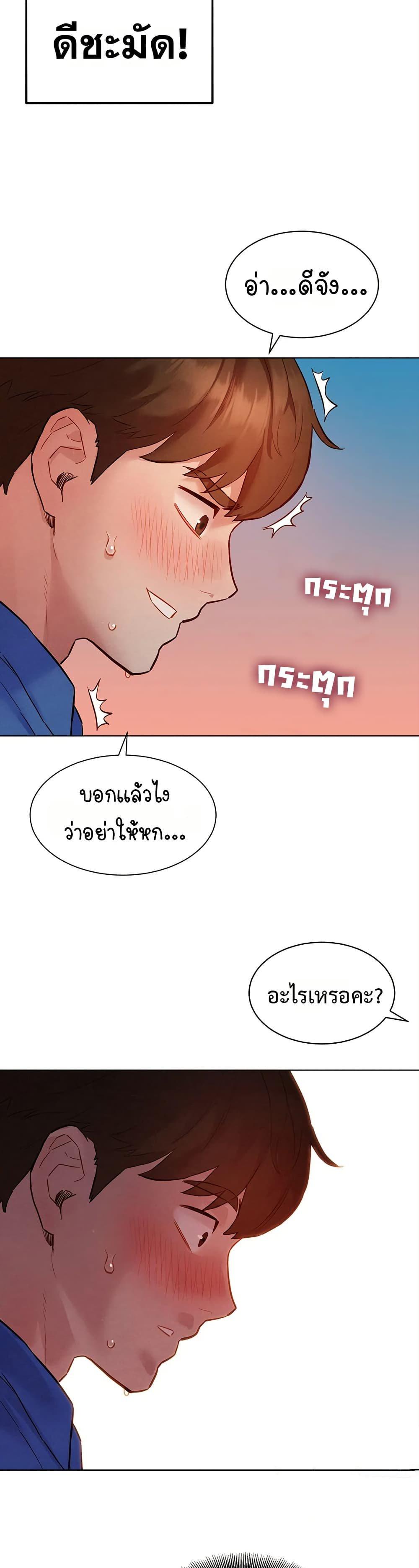 Doujin-Lc- อ่าน โดจิน มังฮวา เกาหลี ญี่ปุ่น จีน แปลไทย Taste Folder ตอนที่ 1 2 3 4 5 6 7 8 9 10 11 12 13 14 ฟรี ไม่มีโฆษณา อ่าน โดจิน Manhwa เกาหลี ญี่ปุ่น จีน เรามีครบ คัดมาให้เน้นๆ โดจิน 18+ รับประกันความฟินโดย  Doujin Lc
