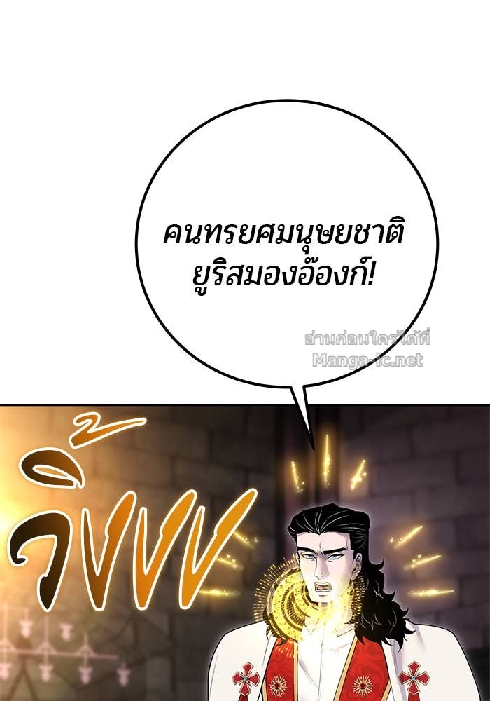 Doujin-Lc- อ่าน โดจิน มังฮวา เกาหลี ญี่ปุ่น จีน แปลไทย แกร่งเกินผู้กล้า แต่ซ่าไม่ได้ ตอนที่ 1 2 3 4 5 6 7 8 9 10 11 12 13 14 ฟรี ไม่มีโฆษณา อ่าน โดจิน Manhwa เกาหลี ญี่ปุ่น จีน เรามีครบ คัดมาให้เน้นๆ โดจิน 18+ รับประกันความฟินโดย Doujin Lc
