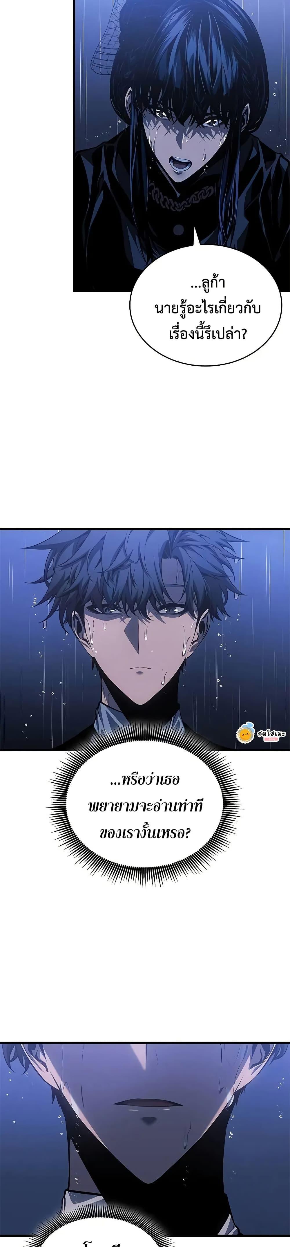 Manga-lc-com อ่านมังงะ อ่านการ์ตูน ออนไลน์ ฟรี Bad Bone Blood ตอนที่ 1 2 3 4 5 6 7 8 9 10 11 12 13 14 ฟรี ไม่มีโฆษณา Manga-lc - อ่าน มังงะ อ่าน การ์ตูน ออนไลน์ อ่านมังงะ ฟรี